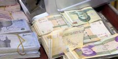 تعبیر خواب پول از حضرت یوسف، ابن سیرین + امام صادق (ع) تعبیر خواب پول از حضرت یوسف، ابن سیرین + امام صادق (ع)