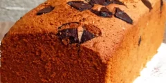 طرز تهیه کیک قهوه با شیر؛ یک کیک خانگی خوشمزه با پف زیاد و طعم بی نظیر طرز تهیه کیک قهوه با شیر؛ یک کیک خانگی خوشمزه با پف زیاد و طعم بی نظیر